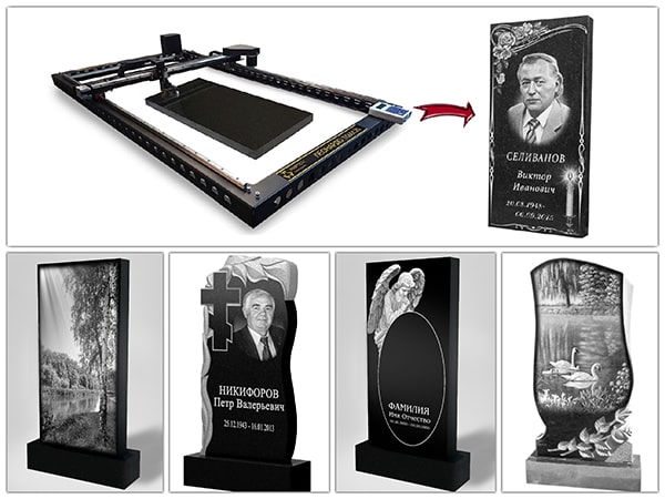Technologie de la gravure de la pierre